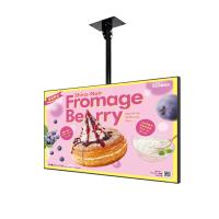 Buy cheap 55 Inch Frameless LCD Display Monitor Ultra Thin Narrow Bezel Tv Digital Signage product