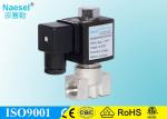 Flow Control Stainless Steel Solenoid Valve 16 Bar 232 Psi Pressure 3 / 8 NPT