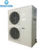 Buy cheap Compressor Unit For Cold Room from wholesalers