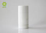 Customized 75g AS Plastic Containers For Body Butter / Body Cream / Body Scrub