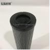 Buy cheap 250031-850 Air Compressor Filter Element Oil Removal ISO9001 Certificate from wholesalers