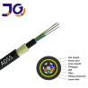 Buy cheap FCC SM Single Double PE Jacket 96 Core ADSS Fiber Optic Cable from wholesalers