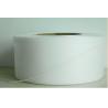 Buy cheap Thickness 5mm Corrugator Machine Parts Plastic Material For Strapping Machine from wholesalers