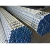 Buy cheap 5.8M / 6M Grade A & B Type E ASTM A-53 GB Oil, Drill Seamless Steel Pipes / Pipe from wholesalers