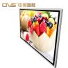 Buy cheap 16:9 Large Interactive Touch Screen Computer Kiosk 21.5 32 43 55 65 Inch from wholesalers