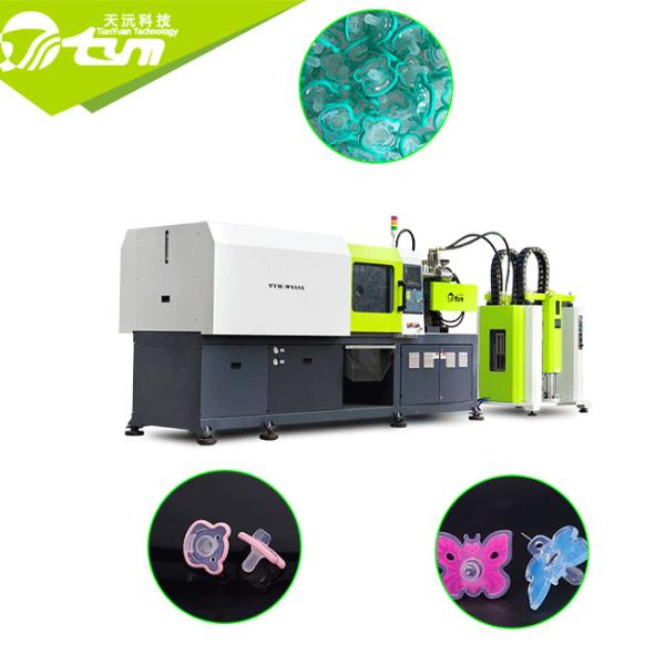 Buy cheap Silicone Rubber Injection Moulding Machine For Baby Bottle 12.1KW Power from wholesalers