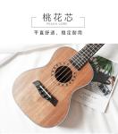 M-4160-EQ Smiger Brand chinese factory Ovation Guitar&Acoustic Electric Guitar