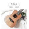 Buy cheap M-4160-EQ Smiger Brand chinese factory Ovation Guitar&Acoustic Electric Guitar&Electric Guitar What kind of guitar mater from wholesalers