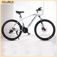 Buy cheap Wear Resistance Mens Fat Tyre Mountain Bike Male Adult MTB Bike 26inch product
