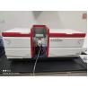 Buy cheap 110v Pesticide Residues Atomic Absorption Spectrometer For Industrial Inspection from wholesalers