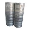 Buy cheap Customized Field Wire Fence For Animals Protection High Tensile Strength Wire Material from wholesalers