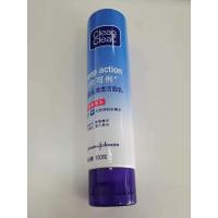 Buy cheap Dia 40mm*150.8mm Flip Top Cap 100g Plastic Cosmetic Tubes product