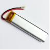 Buy cheap headlight Custom LiPo Battery 1C 3.7V 1600mAh Lithium Battery from wholesalers