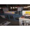 Buy cheap High Speed Wire Rod Straightening Machine High Yield And Low Consumption from wholesalers