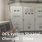 HOT5 Electric Furnace Equipment Intelligent Automation (DCS) System