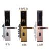 Buy cheap 6080plus Biometric Fingerprint door lock Password door lock fingerprint locks from wholesalers