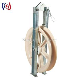 China 40KN 508mm Overhead Power Lines Stringing Equipmen Conductor Stringing Blocks on sale