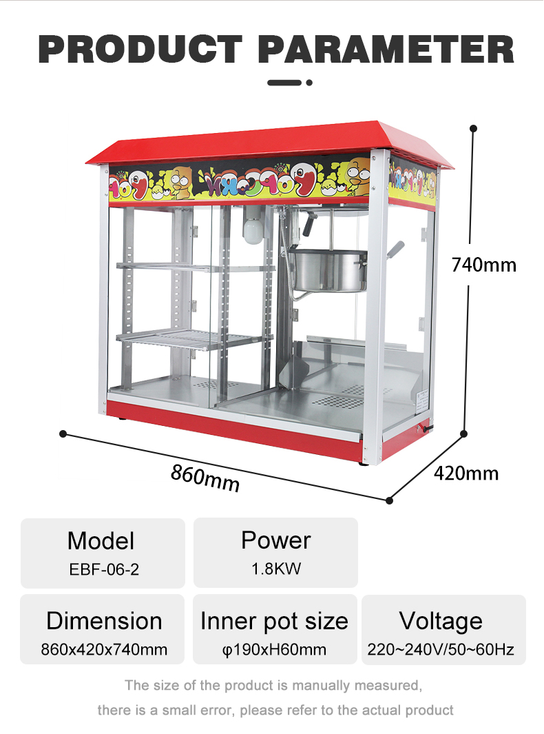 Automatic Popcorn Machine With Food Warmer Display And Inner Pot Size Dia190*H60mm