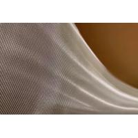 Buy cheap Metalspurc Metal Coated Mesh Fabric Interlayer For Laminated Glass / Metalspurc product
