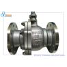 Buy cheap Electric Industrial Metal Valves from wholesalers