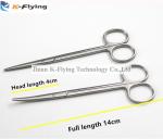 Mini Bandage SUS Hospital Tools And Equipments Surgical Scissor ISO13485