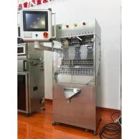 Buy cheap Grey Capsule Weight Checker Innovative Medicine Weighting Machine CMC-C1 product