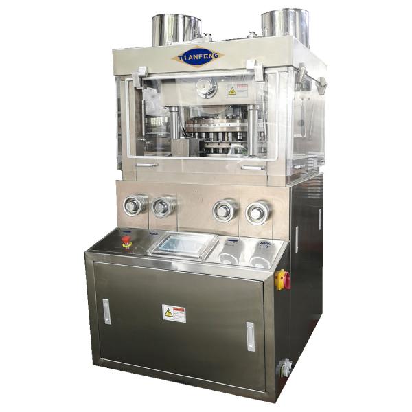 Buy cheap ZPW29 ZPW31 Automatic Rotary Tablet Press Machine For Candy Salt 150000 Pcs/Hour from wholesalers