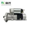Buy cheap 4JB1-E DH55 ISUZU Starter M008T77071 M008T77072 M008T77074 M008T77075 M008T897204 M8T76371 M8T77071 from wholesalers