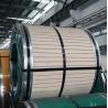 Buy cheap Low Carbon Steel Strip Coil Customized Good performance and quality from wholesalers