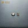 Buy cheap Precision Clarity Round Loose Lab Grown Diamonds from wholesalers