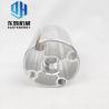 Buy cheap Excavator Engine Parts High Quality 3915456 Fan Blade Seat Aluminum Excavator Base Engine Fan Fixed Base from wholesalers