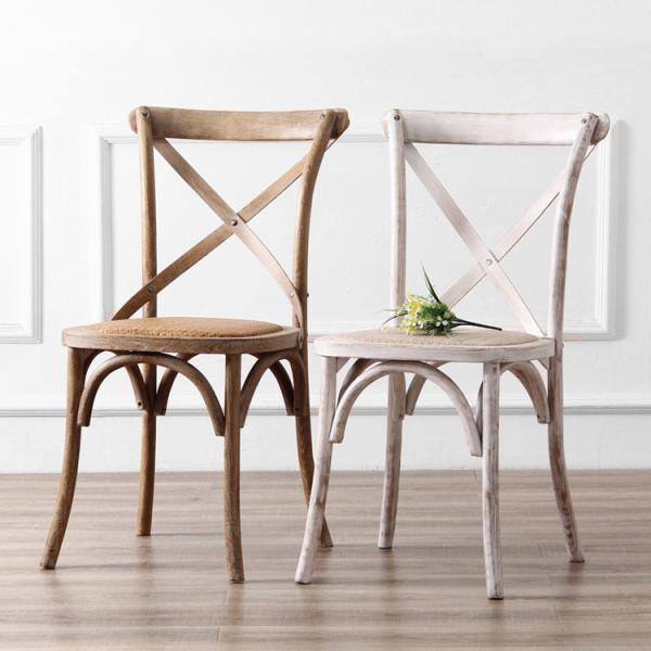 Buy cheap Garden Chair Hotel Outdoor Wood Dining Crossback Chair for Wedding Party Banquet Events from wholesalers