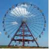 Buy cheap 50m Fairground Ferris Wheel , Sky Rider Ferris Wheel Aluminum Alloy Cockpit from wholesalers