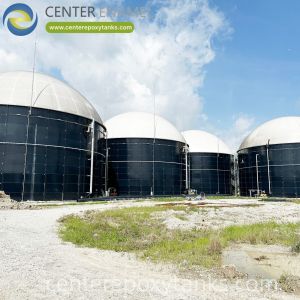 Buy cheap Biogas Holder for Biogas from Food Waste Project: Provides the Buffer Capacity Necessary to Manage Intermittent Gas Flow from Food Waste Digestion from wholesalers