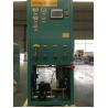 Buy cheap 4kg/min 1HP R134a Refrigerant Recovery Machine 360mm(L)*360mm(W)*120mm(H) from wholesalers
