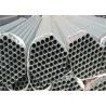Buy cheap Low Carbon ASTM A213 Tp304 Tubing Non Magnetic Corrosion Resistance from wholesalers