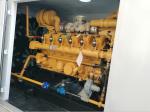 450kw 500kw small gas turbine generator silent generator