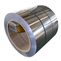 Buy cheap 3.0-16.0mm Hot Rolled 304L 904l Stainless Steel Strip 50mm For Kichten Products product