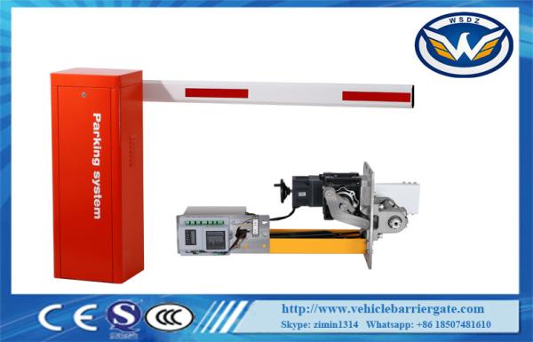 Buy cheap Parking Lot RFID Access Control 6m Automatic Boom Barrier from wholesalers