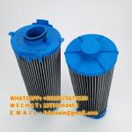 PN 29558464 Excavator Forklift Hydraulic Oil Grid Filter For Allison