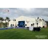 Buy cheap Backyard White Outdoor Canopy Tent / Sun Shade Party Tent Marquee Hire from wholesalers
