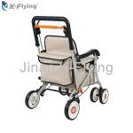 Home Care Aluminum Adjustable Folding Handle Medical Walker Rollator Light