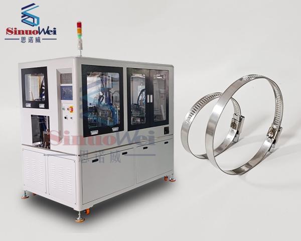 Buy cheap High Performance German Hose Clamp Machine Drain Hose Clip Washing Machine With Welding from wholesalers