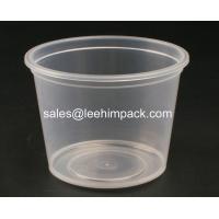 Buy cheap 0.5kg yogurt bucket product