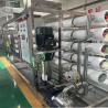 Buy cheap 20T Reverse Osmosis Water Treatment Equipment Plant for Pure Mineral Water Purification from wholesalers