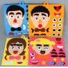 Buy cheap Felt Puzzle Toys Kids DIY Facial Expression Emotion Changing for Children Learning Education Velcro Sticks 30 X 30cm from wholesalers