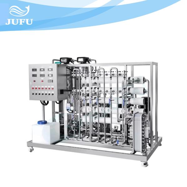 Buy cheap 4TPH EDI Water Treatment Plant Ro Membrane System from wholesalers