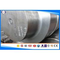Buy cheap OD 80-1200 Mm Forged Steel Shaft S45C / 1045/CK45 Grade Carbon Steel product