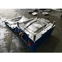 Buy cheap 718 738 Nak80 Medical Device Plastic Injection Moulding HASCO product