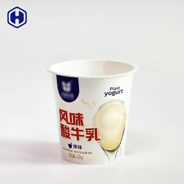 Buy cheap Food Safe Biodegradable Plastic Cups Anti Fake Customized Plains from wholesalers